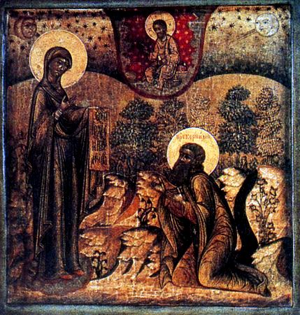 Прп. Корнилий Комельский