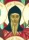 Прп. Герман Дивный, Белоезерский