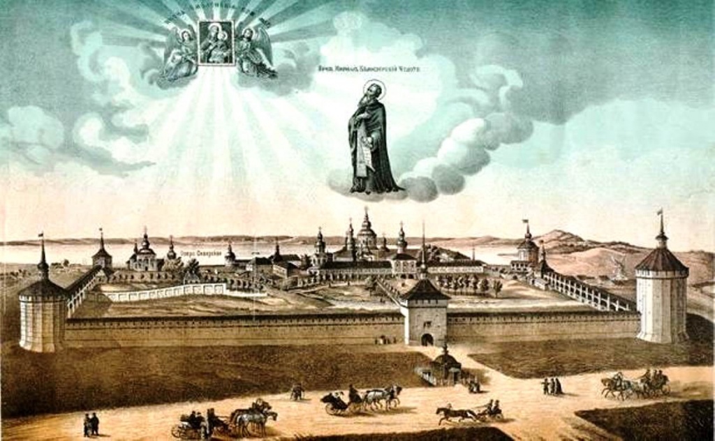 Муравьев А.Н. "Кириллов монастырь"