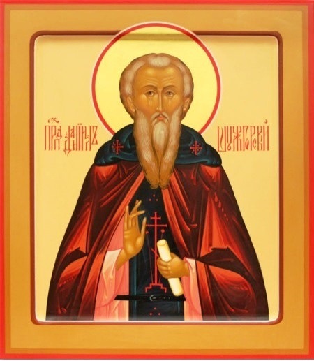 Прп. Даниил Шужгорский