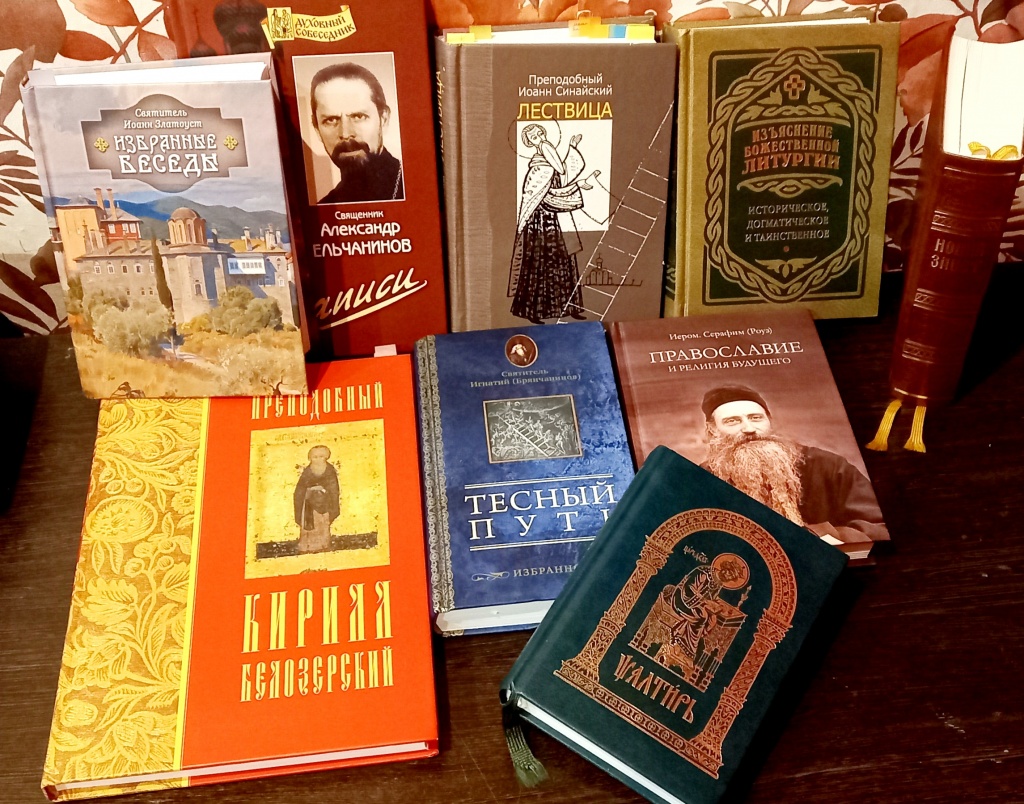 "Книга в темницу".jpg "Книга в темницу".jpg